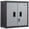 Vevor Foldable Wall Cabinet Garage Cabinet Wall Mounted 26" Small Cabinet 240LBS FWC26 - alternate 1
