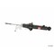Kyb Gas Strut,  341253 - alternate 3