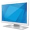 Elo 2203LM 22IN LCD MEDGRD MNTR FHD PCAP 10TCH DICOM14 USB SERIAL WHT E381048 - alternate 1