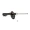 Kyb Gas Strut,  334453 - alternate 2
