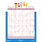 House Of Doolittle Academic Monthly Wall Calendar, Seasonal, 12 Months, Jul-Jun, 12 in x 16.5 in 3395 - alternate 2