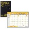House Of Doolittle Monthly Planner, Honeycomb, 12 Months, Jan-Dec, 7 in x 10 in, Black Cover 266-02 - alternate 1