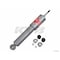 Kyb High Pressure Monotube Gas Shock,  KG5615 - alternate 2
