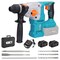Wrightmaster 20V Brushless SDS-Plus Rotary Hammer Drill with Battery & Fast Charger 4-Mode Cordless Rotomartillo ZR-111PLUS - alternate 1