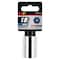 Perform Tool Socket 1/2 In Drive; 18 mm; Metric; 6 Point; Polished Nickel Chrome Plated; Vanadium Alloy Steel W32218 - alternate 2