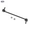 Skyward Automotive Products Suspension Stabilizer Bar Link,  SK80230 - alternate 2
