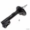 Kyb Gas Strut,  333781 - alternate 3