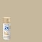 Rust-Oleum Painter's Touch 2X Ultra Cover Spray Paint, Fossil, Satin, Solvent, 12 Oz 334067 - alternate 12