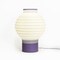 Jonathan Y Asian Lantern 15 in. Vintage Traditional Plant-Based PLA 3D Printed Dimmable LED Table Lamp, White/Pu USA1003A - alternate 1