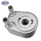 Skyward Automotive Products Engine Oil Cooler,  SK918431 - alternate 2