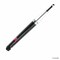 Kyb Gas Shock,  349035 - alternate 4