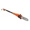 Black & Decker 6.5 Amp 9-1/2 ft. Pole Saw PP610 - alternate 6