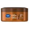 Vaseline Intensive Care Cocoa Radiant Smoothing Body Butter Lotion, 8 Ounce, 6PK 69582694 - alternate 7