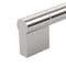 Richelieu Avellino Collection 8 13/16 in (224 mm) Center-to-Center Brushed Nickel Contemporary Cabinet Pull BP527224195 - alternate 8