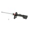 Kyb Gas Strut,  333357 - alternate 1