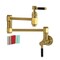 Kingston Brass Wall Mount Pot Filler Faucet, Brushed Brass KS5107DKL - alternate 1