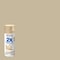 Rust-Oleum Painter's Touch 2X Ultra Cover Spray Paint, Fossil, Satin, Solvent, 12 Oz 334067 - alternate 13