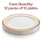 Smarty Had A Party 7.5" White with Burgundy and Gold Harmony Rim Plastic Appetizer/Salad Plates (120 plates), 120PK 647BG-CASE - alternate 8