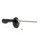 Kyb Gas Strut,  339043 - alternate 4