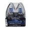 Hella BULB HB5 9007 12V 100/80W XEN WHT XB (2)  H71070387 - alternate 6