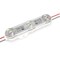 Beyond Led Technology LED Sign Module, 1.2 Watt/Module, 135 Lm, 10000K, 12V DC, 175 Deg Beam Angle, IP68, UL Listed, 50PK 157227 - alternate 7