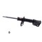 Kyb Gas Strut,  339250 - alternate 1