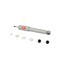 Kyb High Pressure Monotube Gas Shock,  KG5474 - alternate 2