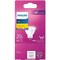 Signify 20W Equivalent Bright White MR11 Bi-Pin LED Floodlight Light Bulb 567206 - alternate 3