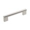 Amerock Versa 5-1/16 inch (128mm) Center-to-Center Satin Nickel Cabinet Pull, 10PK 10VMP36913G10 - alternate 1