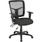 Lorell ErgoMesh Series Managerial Mesh Mid-Back Chair, Black LLR86201 - alternate 1