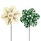 Exhart Assorted Metal 12 in. H Monstera Outdoor Garden Stake 67012 - alternate 1