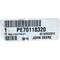 John Deere VALVE, JOHN DEERE OEM PE70118320  PE70118320 - alternate 1