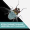 Stem 10 Oz. Aerosol Spray Flying Insect Killer 3281 - alternate 5