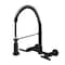 Kingston Brass Double-Handle Wall-Mount Pre-Rinse Bridge Kitchen Faucet, Matte Black GS8180CML - alternate 1