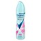 Degree MotionSense Sheer Powder Antiperspirant Dry Spray, 3.8 Ounce, 12PK 34362 - alternate 6