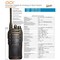 Blackbox Radios Blackbox GO! VHF Digital & Analog 2-Way Radio GO!-VHF - alternate 7