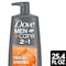Dove Men+Care Thick Strong 2 in 1 Shampoo and Conditioner, 25.4 Ounce, 4PK 69769990 - alternate 7