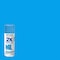 Rust-Oleum Painter's Touch 2X Ultra Cover Spray Paint, Oasis Blue, Satin, Solvent, 12 oz 334085 - alternate 14