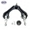 Skyward Automotive Products Suspension Control Arm and Ball Joint Assembly,  SK90447 - alternate 1