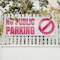 Signmission No Public Parking, 18 Inch x 48 Inch, Vinyl Banner B-30756 - alternate 5