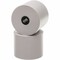 Business Source Paper, Roll, 2.25"X126', 100Pk BSN31821 - alternate 2