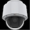 Axis Communications Q6075 60Hz Indoor PTZ Network Camera 01750-004 - alternate 1