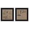 Homeroots Set Of Two Hugs or Forever 2 Black Framed Print Wall Art, 2PK 406008 - alternate 1