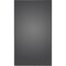 Nec 86'' Slim LED LCD Pblc Dsply Mn V864Q - alternate 7