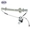 Skyward Automotive Products Window Motor and Regulator Assembly,  SK741011 - alternate 1