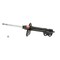 Kyb Gas Strut,  333209 - alternate 1