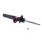 Kyb Gas Strut,  339270 - alternate 1