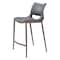 Homeroots Set of Two 25" Dark Gray and Brown Faux Leather and Steel Low Back Counter Height Bar Chairs 555688 - alternate 1