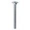 Hillman 1/4 in. X 2 1/4 in. L Zinc-Plated Steel Carriage Bolt 240027 - alternate 1