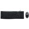 Logitech Logitech Media Combo MK200 Keyboard & Mouse - Retail - English Keyboard layout 920002714 - alternate 3